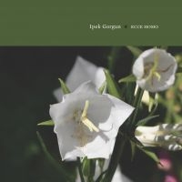 Gorgun Ipek - Ecce Homo i gruppen CD / Pop-Rock hos Bengans Skivbutik AB (3306860)