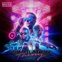 Muse - Simulation Theory (Vinyl) i gruppen VINYL / Pop-Rock hos Bengans Skivbutik AB (3319426)