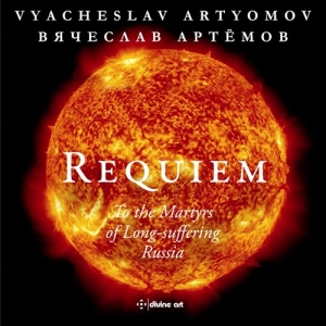 Artyomov Vyacheslav - Requiem i gruppen VI TIPSAR / Julklappstips CD hos Bengans Skivbutik AB (3464998)