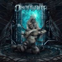 Omophagia - 646965 i gruppen CD / Hårdrock hos Bengans Skivbutik AB (3664514)