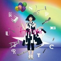 Hiromi - Spectrum i gruppen CD / Jazz hos Bengans Skivbutik AB (3669334)