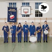 Skarbö Skulekorps - Skarbö Skulekorps i gruppen VINYL / Jazz hos Bengans Skivbutik AB (3676478)