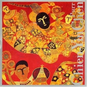 Chen Chien-Yin - Chien-Yin Chen: Purr i gruppen CD / Jazz hos Bengans Skivbutik AB (3694675)