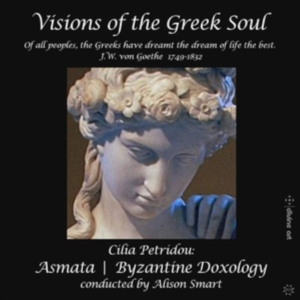 Petridou Cilia - Visions Of The Greek Soul i gruppen Externt_Lager / Naxoslager hos Bengans Skivbutik AB (3715410)