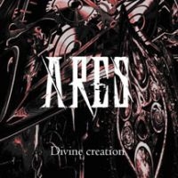 Ares - Divine Creation i gruppen CD / Hårdrock hos Bengans Skivbutik AB (3723800)