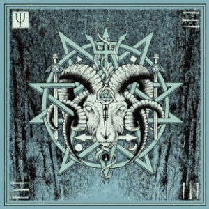 Unearthly Trance - V i gruppen CD / Rock hos Bengans Skivbutik AB (3741693)