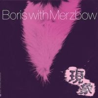 Boris / Merzbow - Gensho i gruppen CD / Hårdrock hos Bengans Skivbutik AB (3741808)