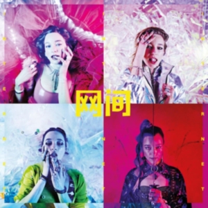 C.O.W. - Internet i gruppen VINYL / Hip Hop-Rap hos Bengans Skivbutik AB (3744359)