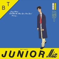 Bell Towers - Junior Mix i gruppen VINYL / Dance-Techno hos Bengans Skivbutik AB (3763896)