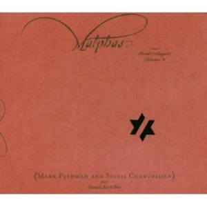 Feldman Mark & Courvoisier Sylvie - Masada Book Ii - The Book Of Angels i gruppen CD / Jazz hos Bengans Skivbutik AB (3764376)