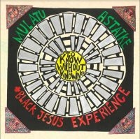 Astatke Mulatu (Black Jesus Experie - To Know Without Knowing i gruppen CD / Elektroniskt,Pop-Rock,World Music hos Bengans Skivbutik AB (3774580)