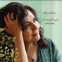 Vahdat Mahsa - Enlighten The Night i gruppen CD / Elektroniskt,World Music hos Bengans Skivbutik AB (3820417)