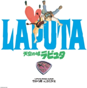 Joe Hisaishi - Sora Kara Futtekita Shoujo Castle I i gruppen VINYL / Film-Musikal,Japansk Musik hos Bengans Skivbutik AB (3835190)