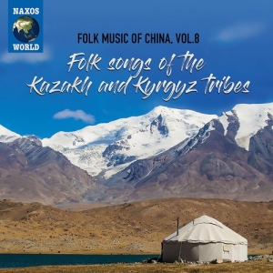Various - Folk Music Of China, Vol. 8 - Folk i gruppen Externt_Lager / Naxoslager hos Bengans Skivbutik AB (3844538)