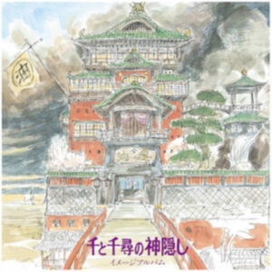 Hisaishi Joe - Spirited Away (Ost) i gruppen VI TIPSAR / Klassiska lablar / Studio Ghibli hos Bengans Skivbutik AB (3950464)