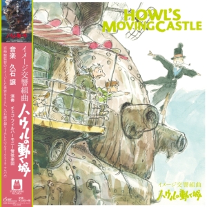 Joe Hisaishi - Howl's Moving Castle / Imagic Symphonic Suite i gruppen VI TIPSAR / Klassiska lablar / Studio Ghibli hos Bengans Skivbutik AB (3950465)