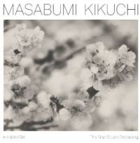 Kikuchi Masabumi - Hanamichi - The Final Studio Record i gruppen VINYL / Jazz hos Bengans Skivbutik AB (3965448)