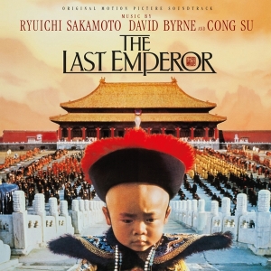 Various - Last Emperor i gruppen ÖVRIGT / -Startsida MOV hos Bengans Skivbutik AB (3970183)