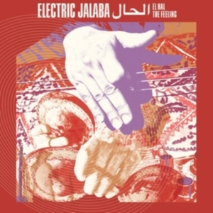 Electric Jalaba - El Hal ? The Feeling i gruppen ÖVRIGT / Övrigt / aub hos Bengans Skivbutik AB (3971785)