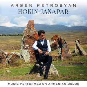 Petrosyan Arsen - Hokin Janapar - Music Performed On i gruppen Externt_Lager / Naxoslager hos Bengans Skivbutik AB (3983130)