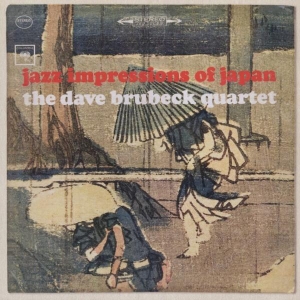 Brubeck Dave Quartet The - Jazz Impressions Of Japan i gruppen ÖVRIGT / Övrigt / aub hos Bengans Skivbutik AB (4003018)