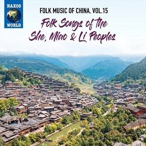 Various - Folk Music Of China, Vol. 15 - Folk i gruppen VI TIPSAR / Julklappstips CD hos Bengans Skivbutik AB (4024180)