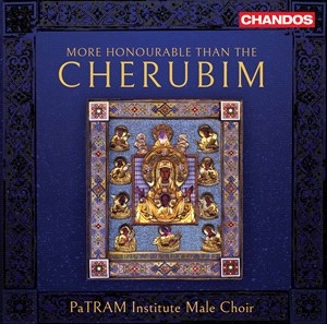 Anonymous Pavel Grigorievich Chesn - More Honourable Than The Cherubim i gruppen MUSIK / SACD / Klassiskt hos Bengans Skivbutik AB (4024194)