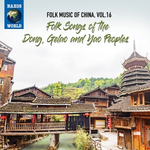 Traditional - Folk Music Of China, Vol. 16: Folk i gruppen VI TIPSAR / Julklappstips CD hos Bengans Skivbutik AB (4036406)