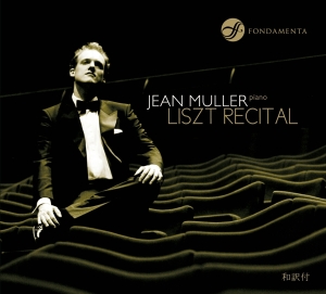 Jean Muller - Liszt Recital i gruppen CD / Klassiskt,Övrigt hos Bengans Skivbutik AB (4048211)