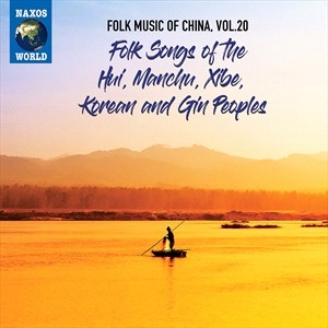 Various - Folk Music Of China, Vol. 20: Folk i gruppen VI TIPSAR / Julklappstips CD hos Bengans Skivbutik AB (4069589)