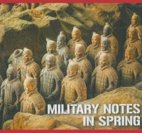 Wen-Guang Wu - Military Notes In Spring i gruppen CD / Elektroniskt,World Music hos Bengans Skivbutik AB (4110546)