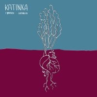 Katinka Band - I Røntgen / Lufthuller i gruppen VI TIPSAR / Julklappstips Vinyl hos Bengans Skivbutik AB (4113337)