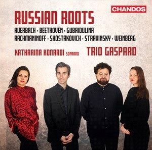 Lera Auerbach Ludwig Van Beethoven - Russian Roots i gruppen Externt_Lager / Naxoslager hos Bengans Skivbutik AB (4132924)