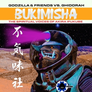 Ost (Ukimisha Male Chorus) - Godzillla & Friend Vs Ghidora: Bukimisha: Spiritual Voices Of Akira Ikufube i gruppen CD / Film-Musikal hos Bengans Skivbutik AB (4180390)