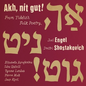 Agrafenina - Akh Nit Gut! From Yiddish Folk Poetry i gruppen CD / Klassiskt,Övrigt hos Bengans Skivbutik AB (4220994)