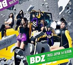 Twice - JAPAN 1st FULL ALBUM BDZ (CD+DVD First Limited A) i gruppen CD / K-Pop hos Bengans Skivbutik AB (4246194)