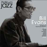 Evans Bill - Platinum Jazz  (3Lp Silver Vinyl) i gruppen VINYL / Jazz hos Bengans Skivbutik AB (4265761)