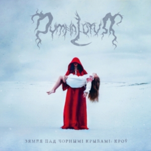 Dymna Lotva - Land Under The Black Wings: Blood T i gruppen CD / Hårdrock hos Bengans Skivbutik AB (4265813)