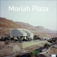 Moriah Plaza - Moriah Plaza i gruppen VINYL / RnB-Soul hos Bengans Skivbutik AB (4280004)