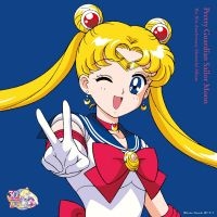 Pretty Guardian Sailor Moon - Pretty Guardian Sailor Moon  Annive i gruppen VI TIPSAR / Startsida - Vinyl Nyheter & Kommande hos Bengans Skivbutik AB (4287253)