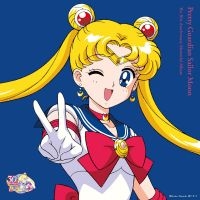 Pretty Guardian Sailor Moon - Pretty Guardian Sailor Moon  Annive i gruppen VI TIPSAR / Julklappstips Vinyl hos Bengans Skivbutik AB (4287253)