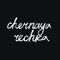 Chernaya Rechka - Chernaya Rechka i gruppen VINYL / Hårdrock hos Bengans Skivbutik AB (4300107)