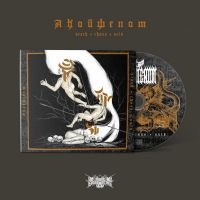 Akouphenom - Death·Chaos·Void (Digipack) i gruppen VI TIPSAR / Julklappstips CD hos Bengans Skivbutik AB (4314264)