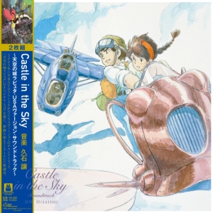 Joe Hisaishi - Castle In The Sky i gruppen VINYL / Film-Musikal,Japansk Musik hos Bengans Skivbutik AB (4399951)