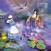 Ito Akiro - Japanesque (180 G) i gruppen VINYL / Pop-Rock hos Bengans Skivbutik AB (493886)