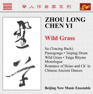 Zhou Long / Chen Yi - Various Works i gruppen Externt_Lager / Naxoslager hos Bengans Skivbutik AB (512706)