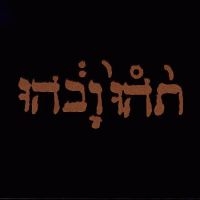 Godspeed You Black Emperor - Slow Riot For New Zero Kanada i gruppen Minishops /  Godspeed You hos Bengans Skivbutik AB (533809)