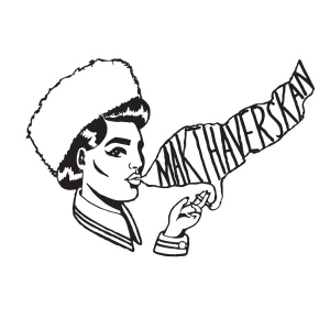 Makthaverskan - Makthaverskan i gruppen CD / Pop-Rock,Svensk Musik hos Bengans Skivbutik AB (541175)