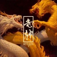 Ryujin - Raijin And Fujin i gruppen VI TIPSAR / Fredagsreleaser / Fredag den 12:e Jan 24 hos Bengans Skivbutik AB (5505831)