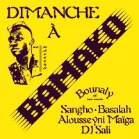 Bounaly - Dimanche Á Bamako i gruppen VI TIPSAR / Julklappstips Vinyl hos Bengans Skivbutik AB (5508387)